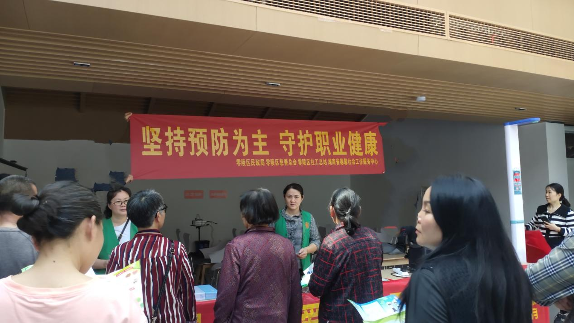 青春零点口腔